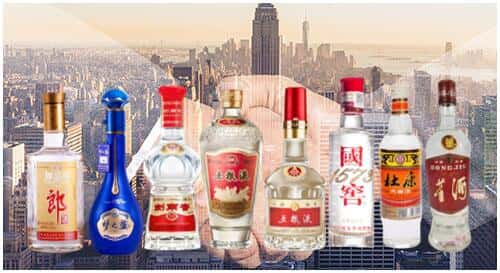 云浮郁南县回收名酒